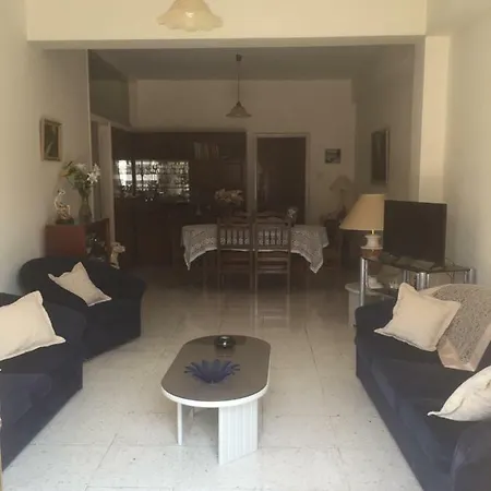 Apartament Artemis House *